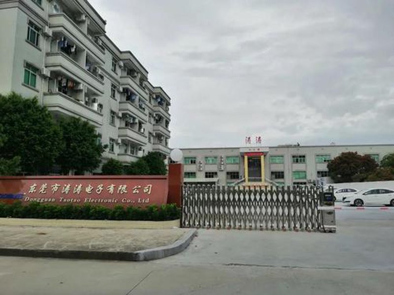 音箱生产厂家：解读行业发展趋势