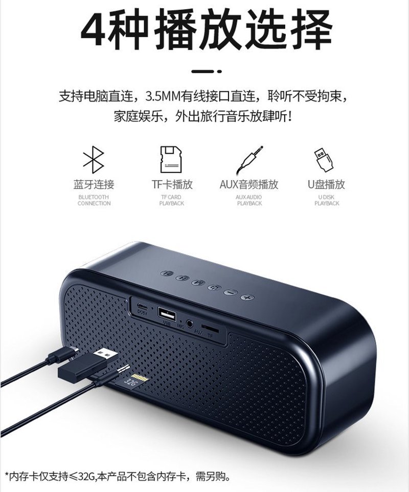 音箱生产厂家案例分析：打造您的私人音乐空间