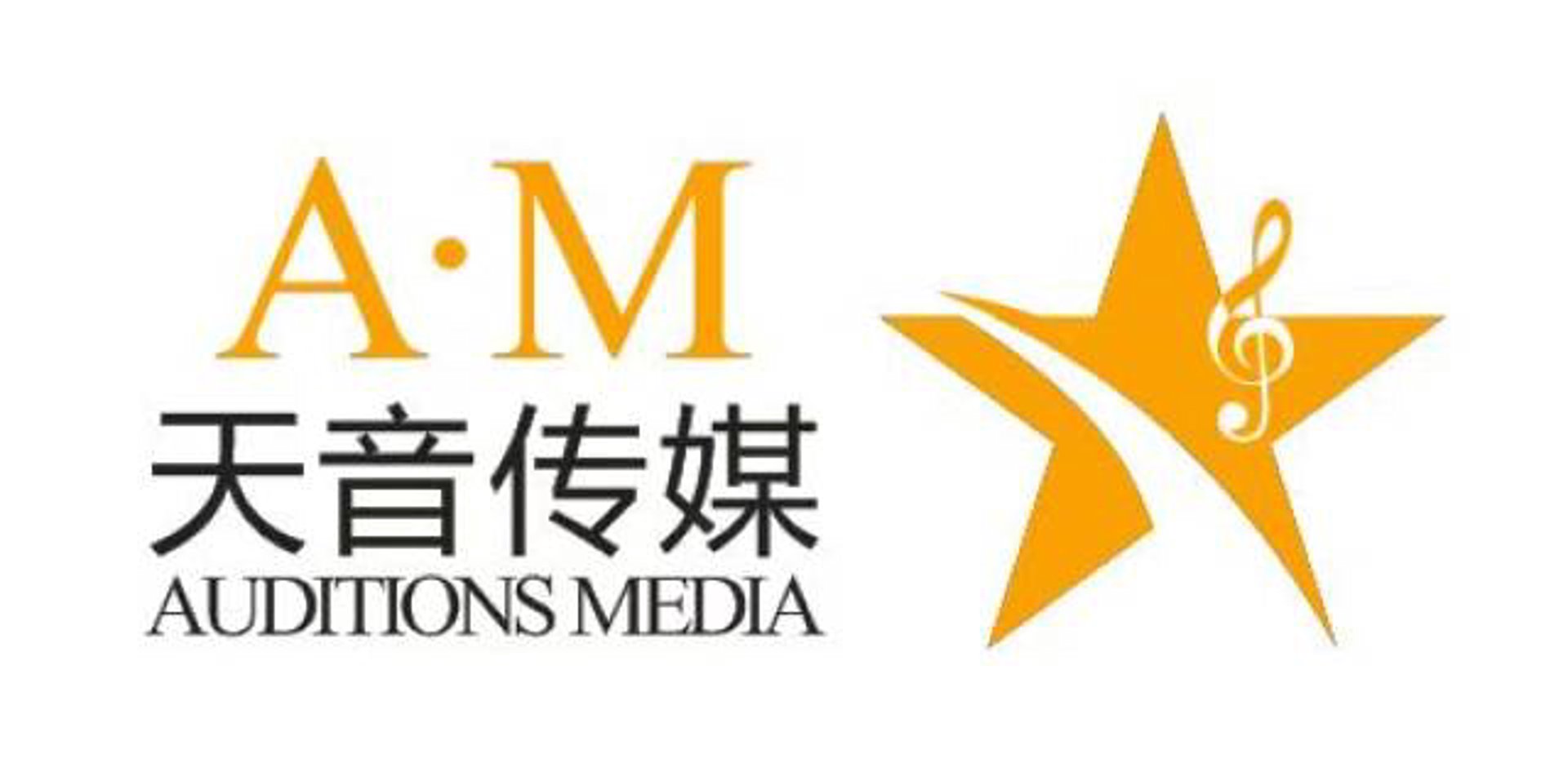 寻找声音背后的东莞音响厂家